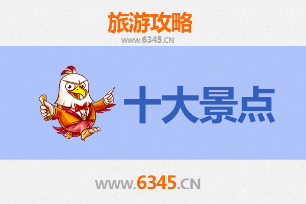 高雄鸟松出发，畅游广州塔：资深博主带你玩转珠江之巅