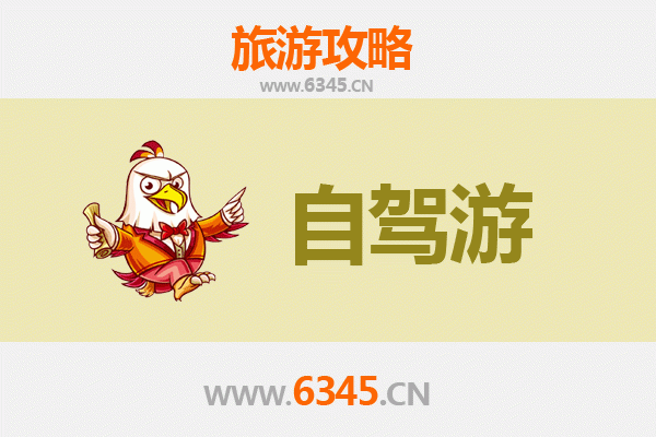 高雄鸟松出发｜桂林山水甲天下深度旅游全攻略