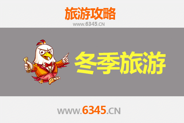 高雄鸟松出发 | 大理风花雪月七日深度游全攻略